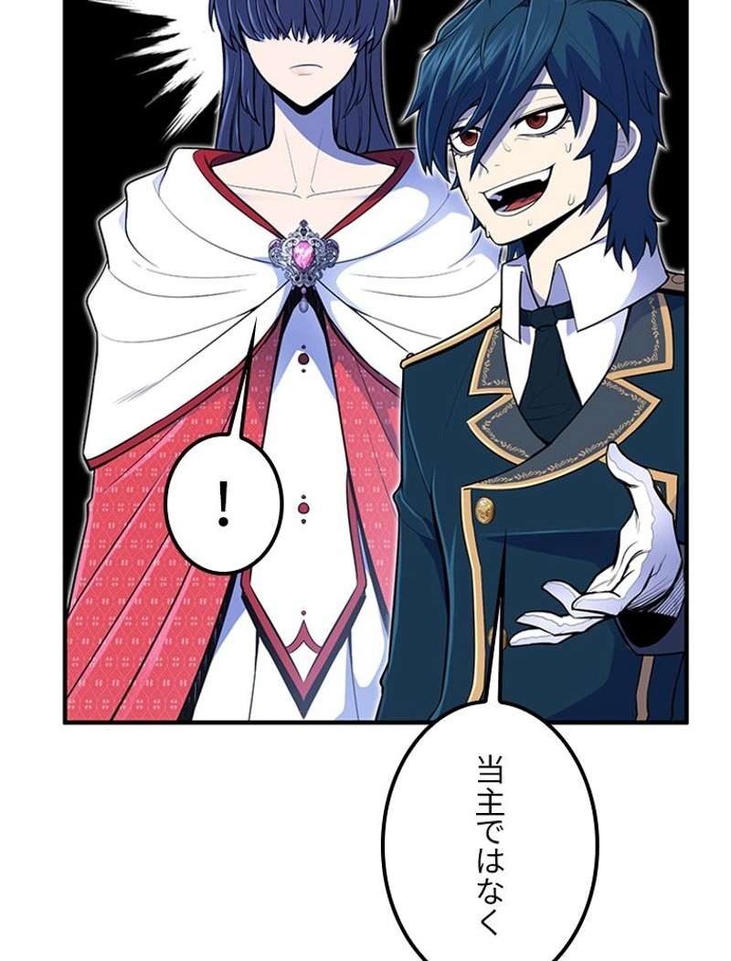 P103