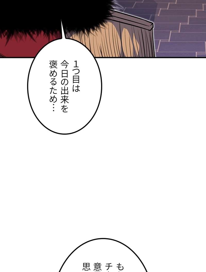 P109