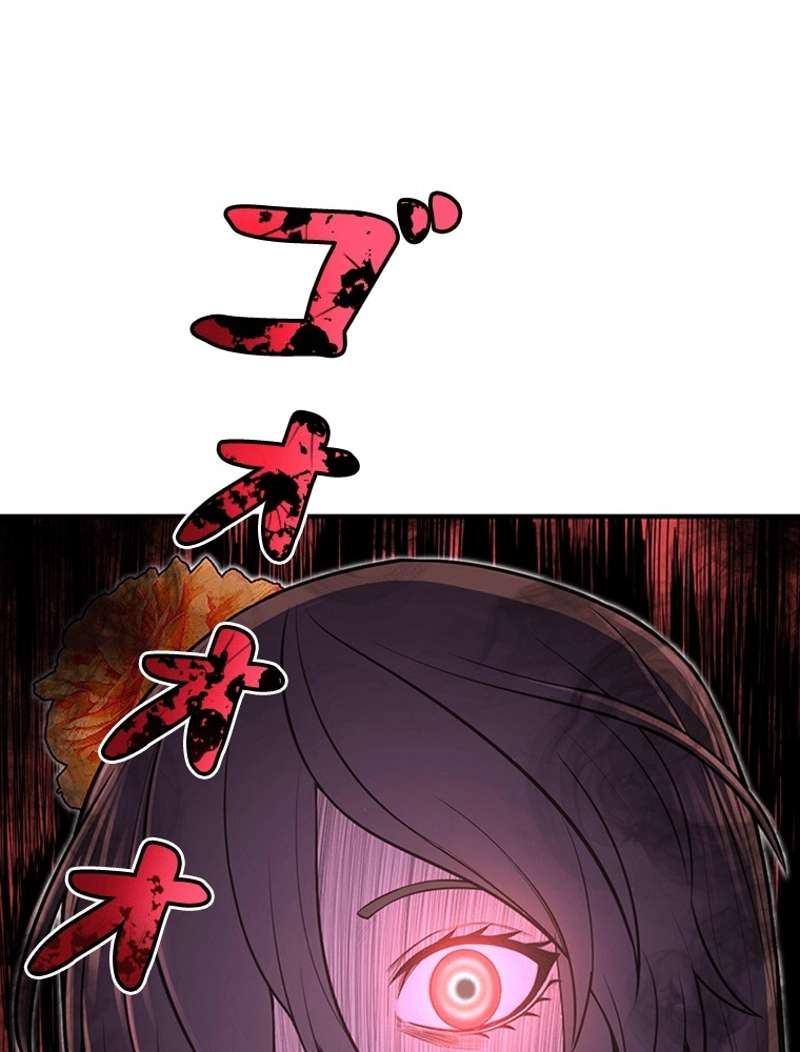 P117