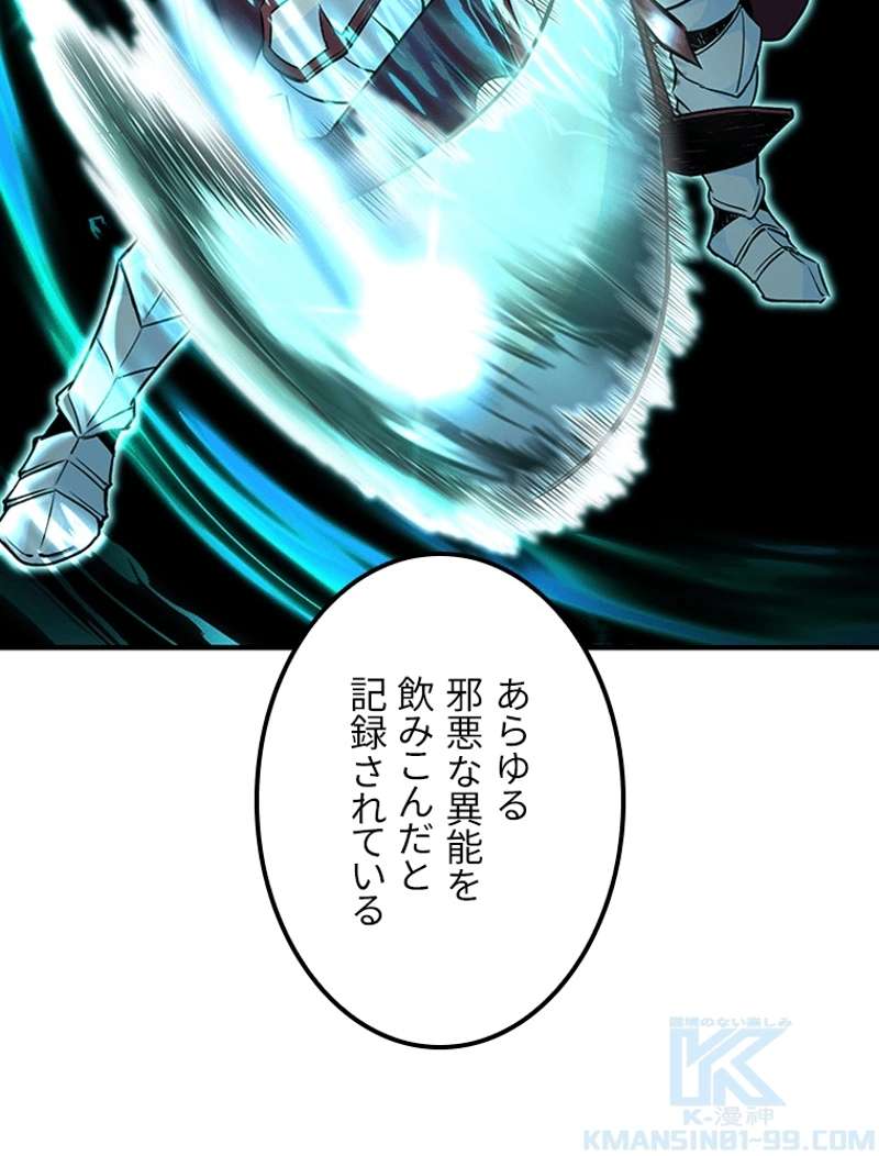 P131
