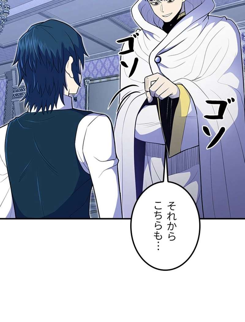 P34