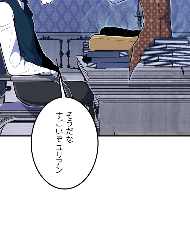 P48