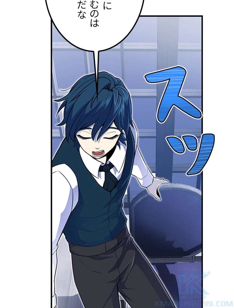 P59