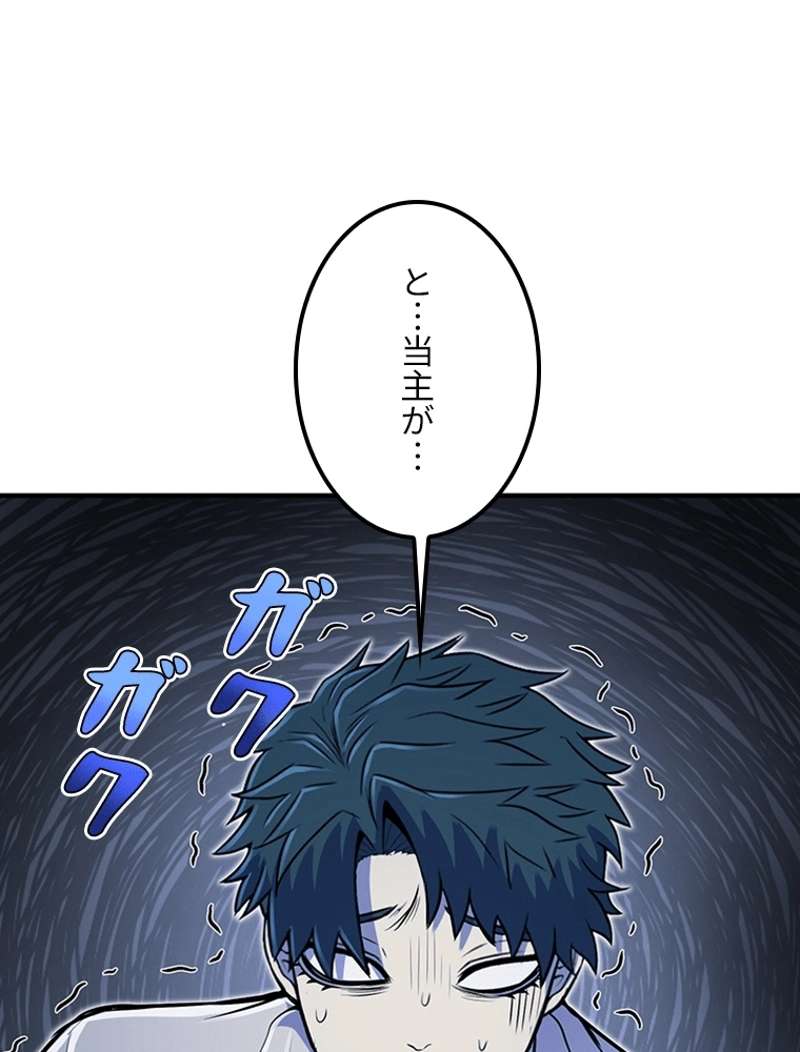 P66