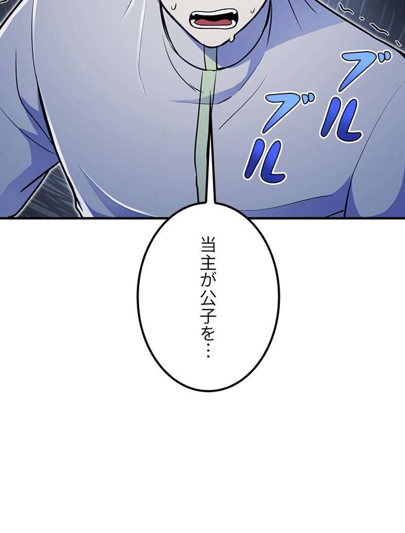 P67