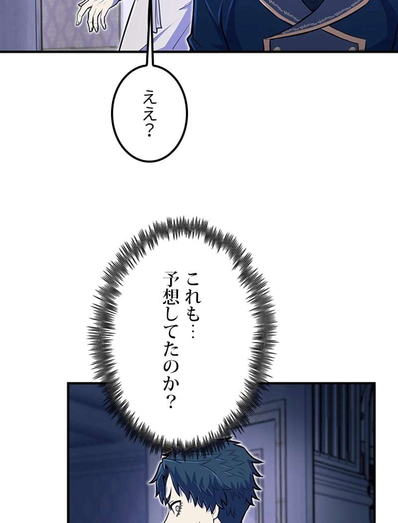 P69