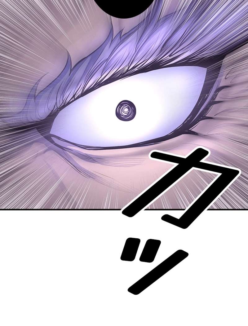 P93