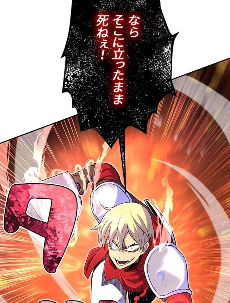 P102