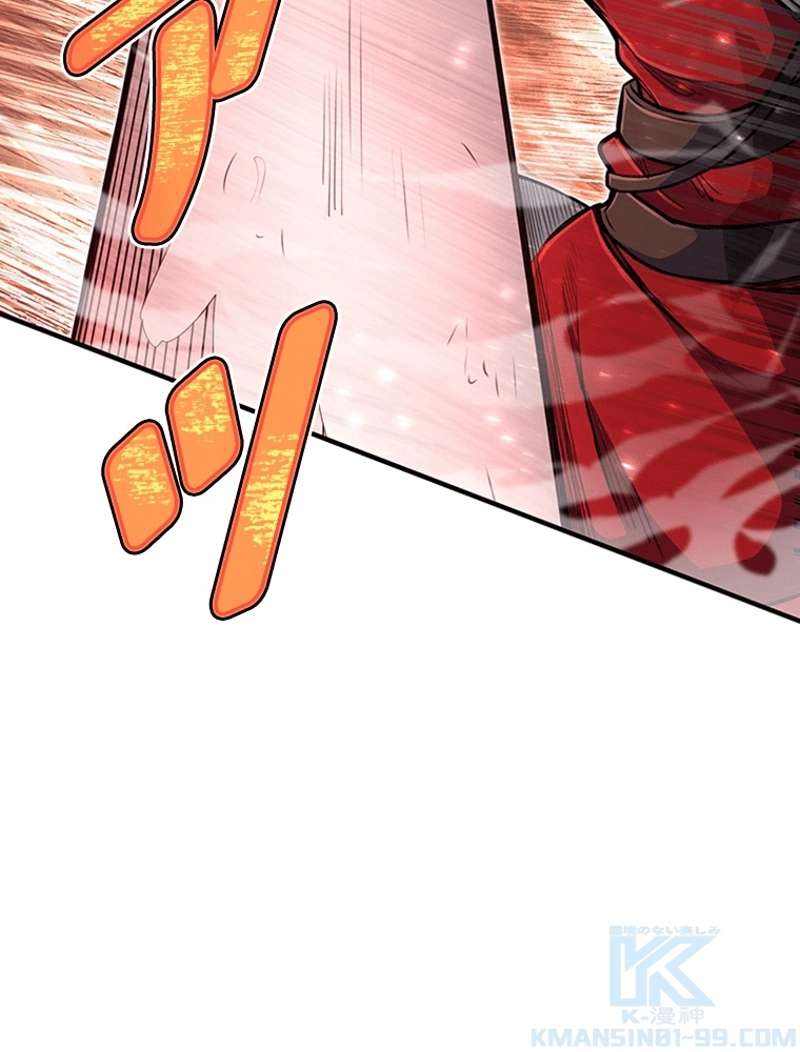 P116