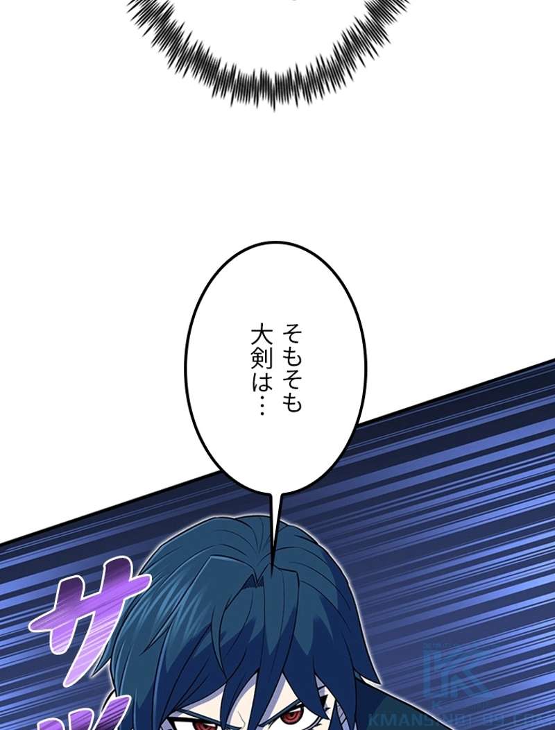 P119