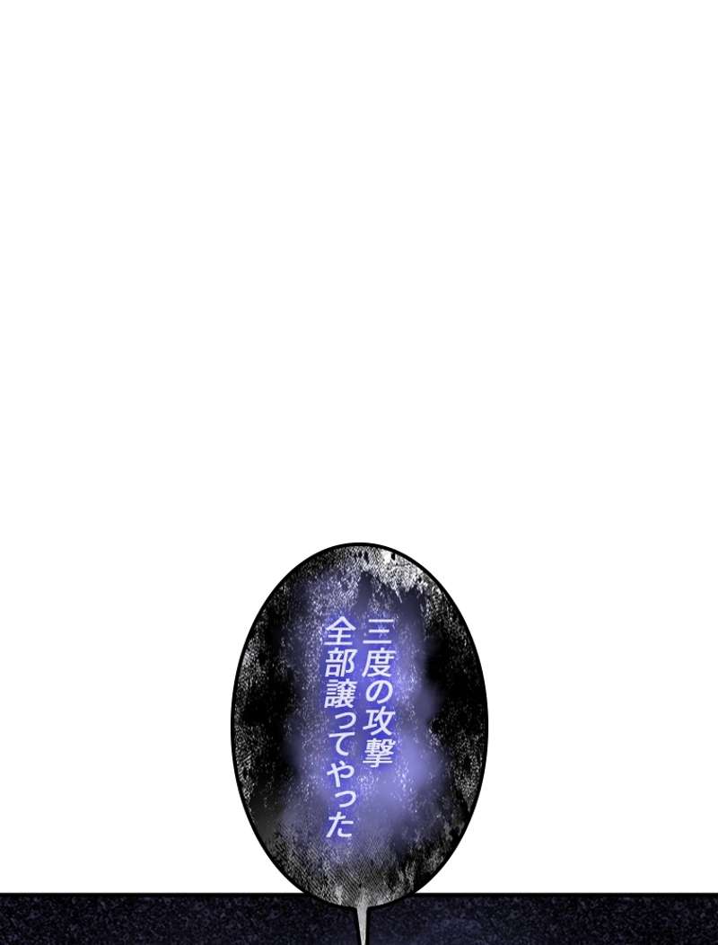 P139
