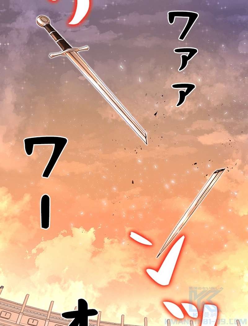 P53