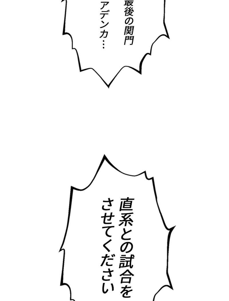P63
