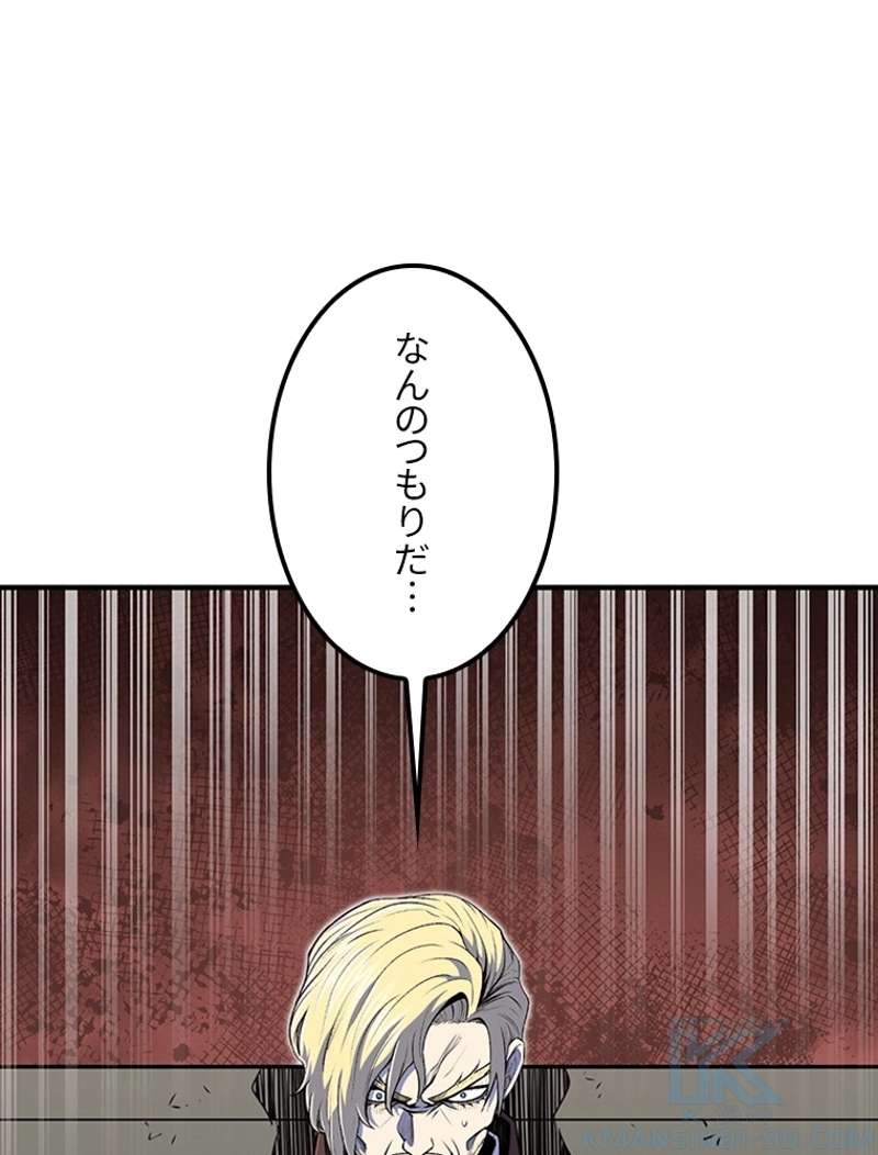 P77