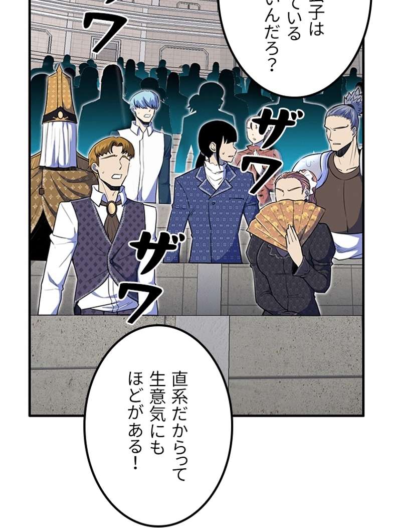 P85