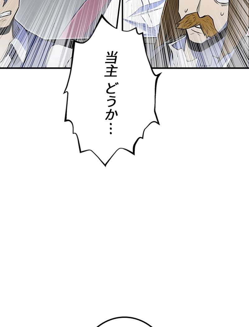 P88
