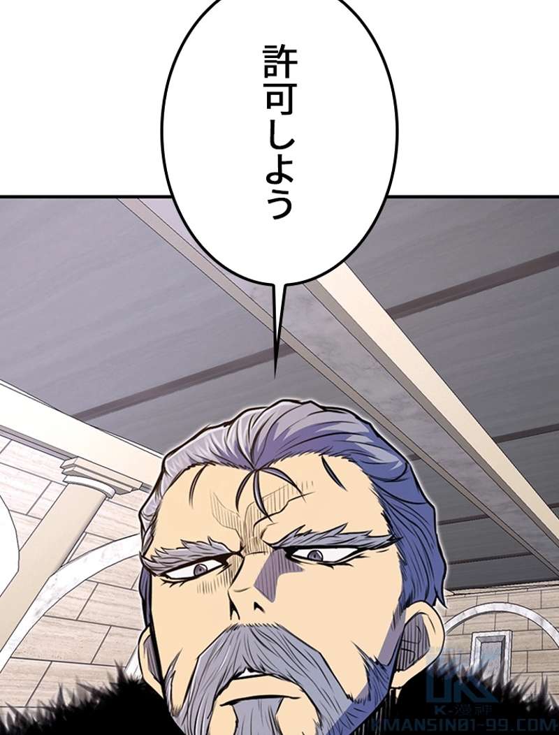 P89