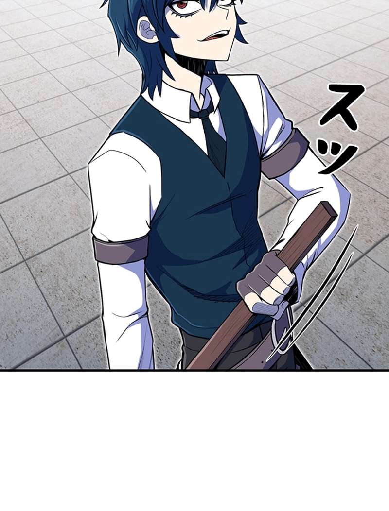 P93