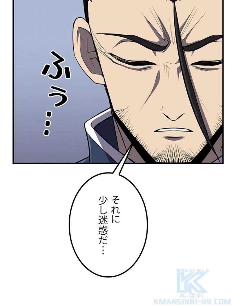 P103