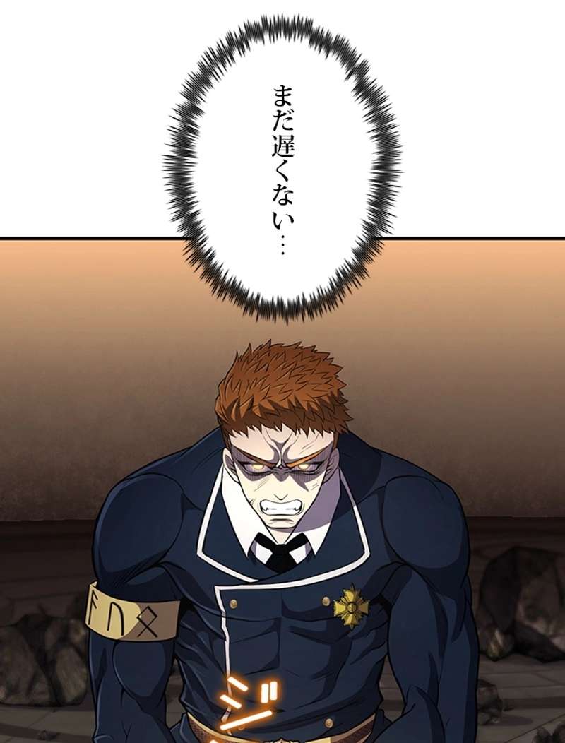 P84