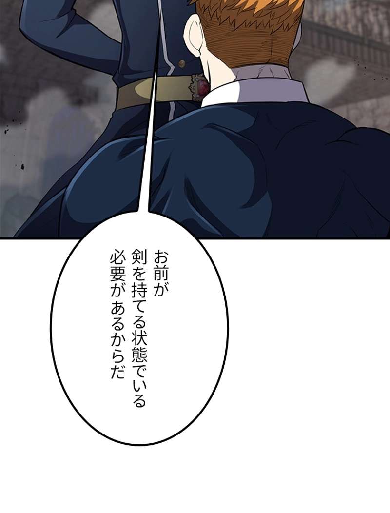 P89