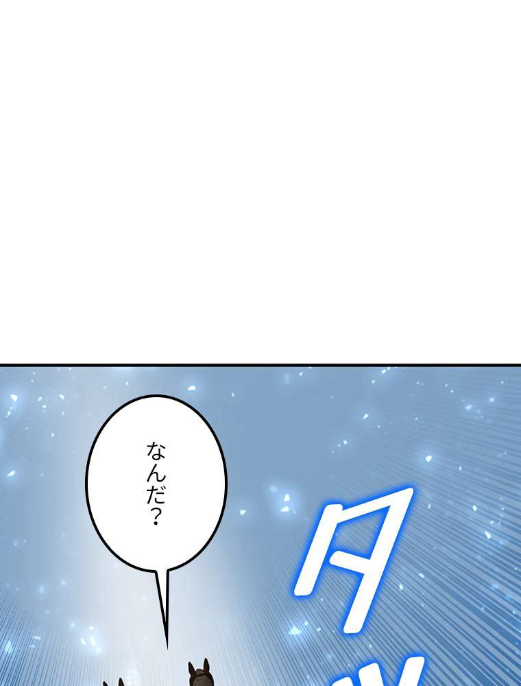 P101
