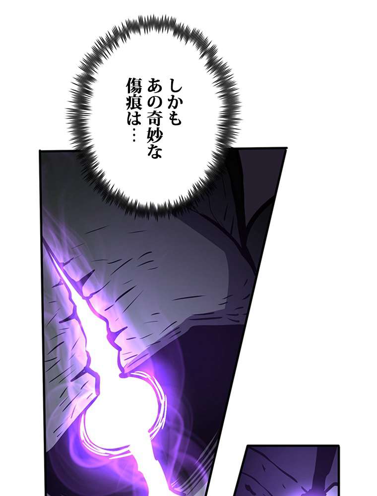 P138