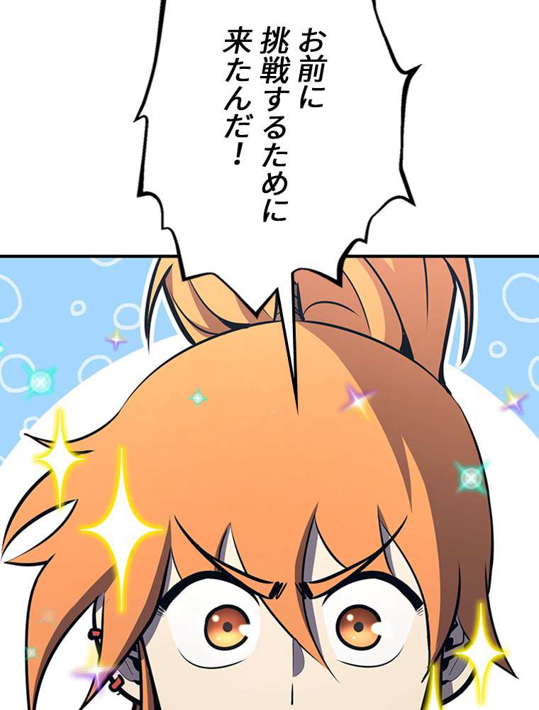 P159