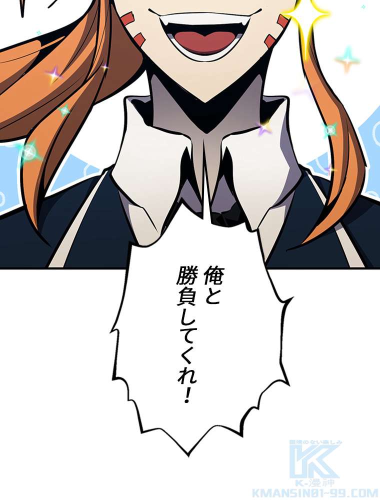 P160