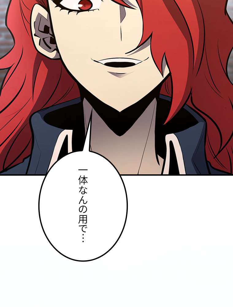 P51