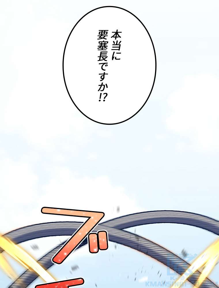 P52