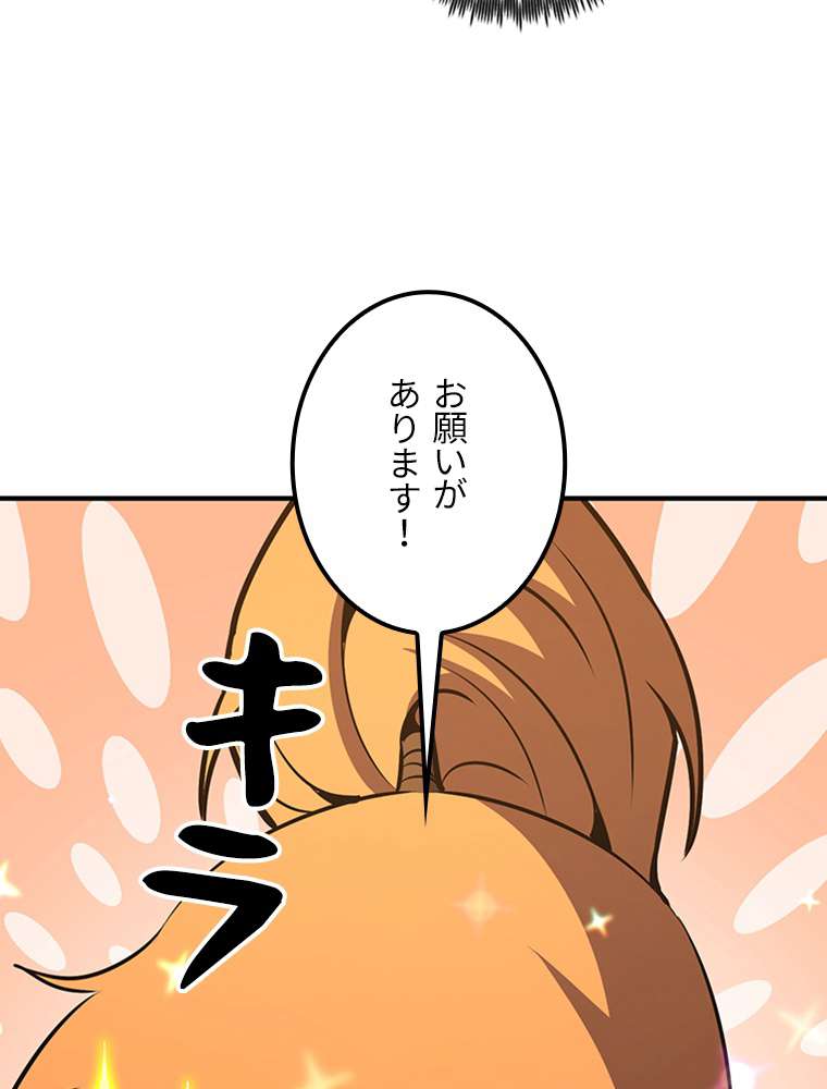 P57