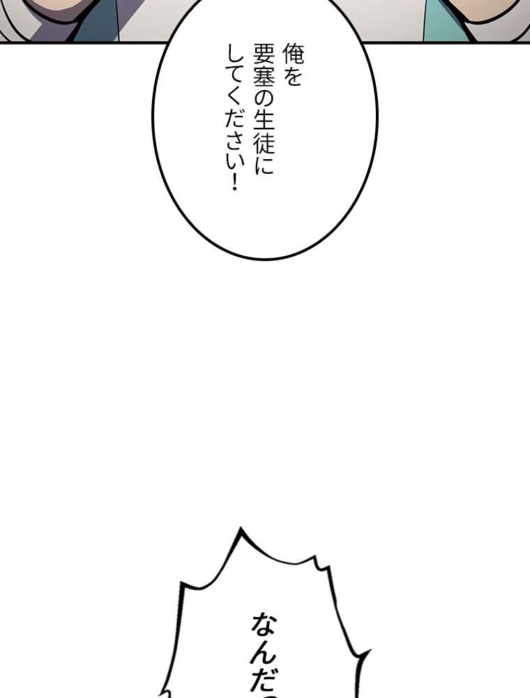 P59