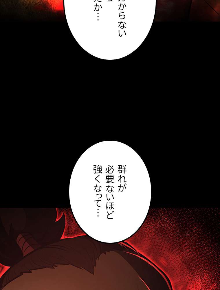 P78