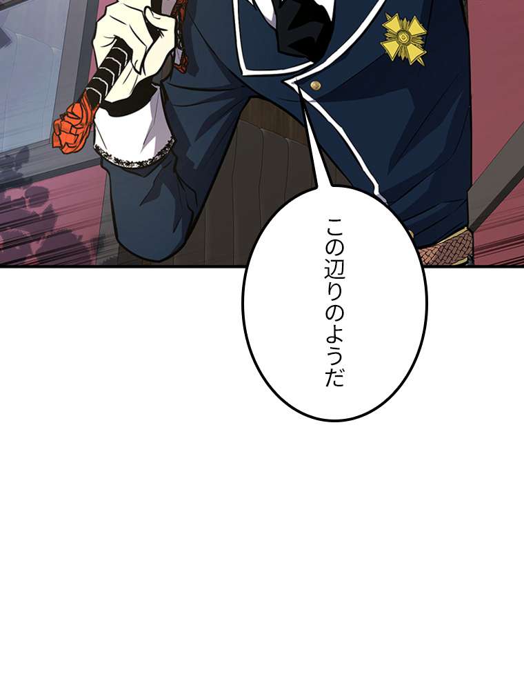 P86