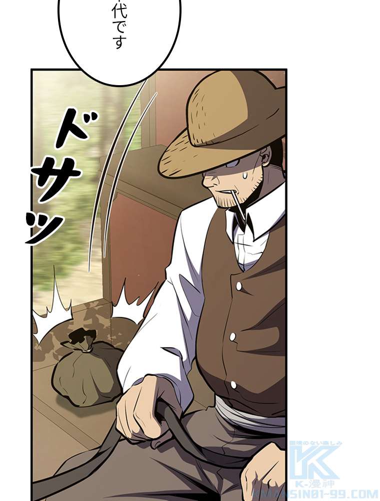 P91