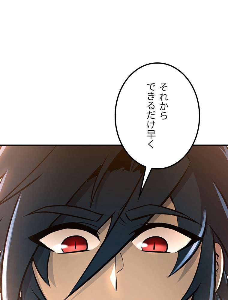 P96