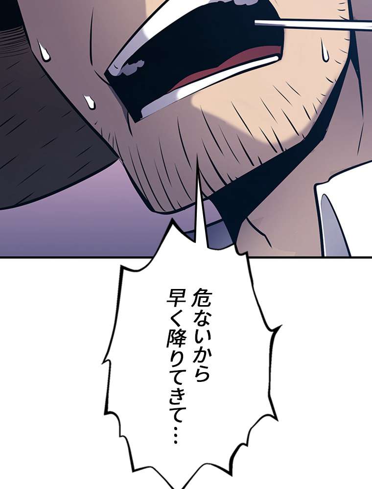 P99