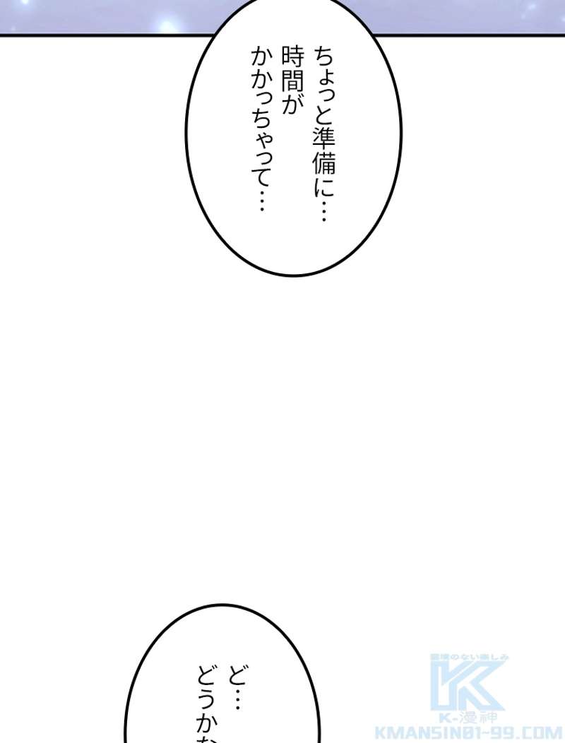 P118