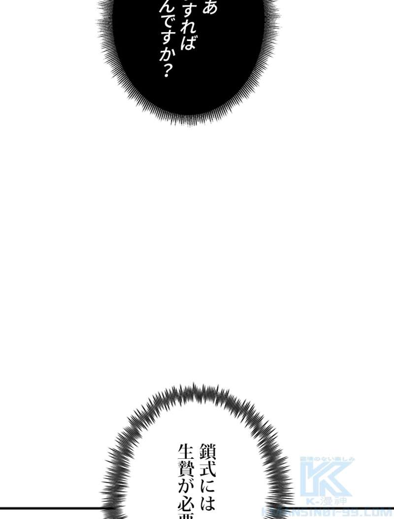 P154