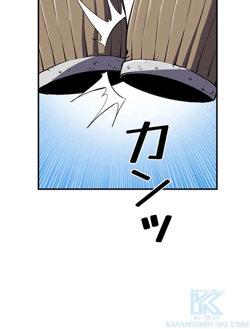 P43