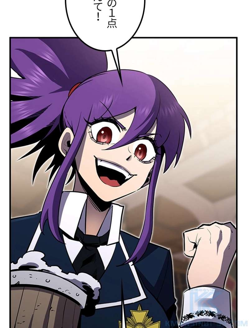 P52
