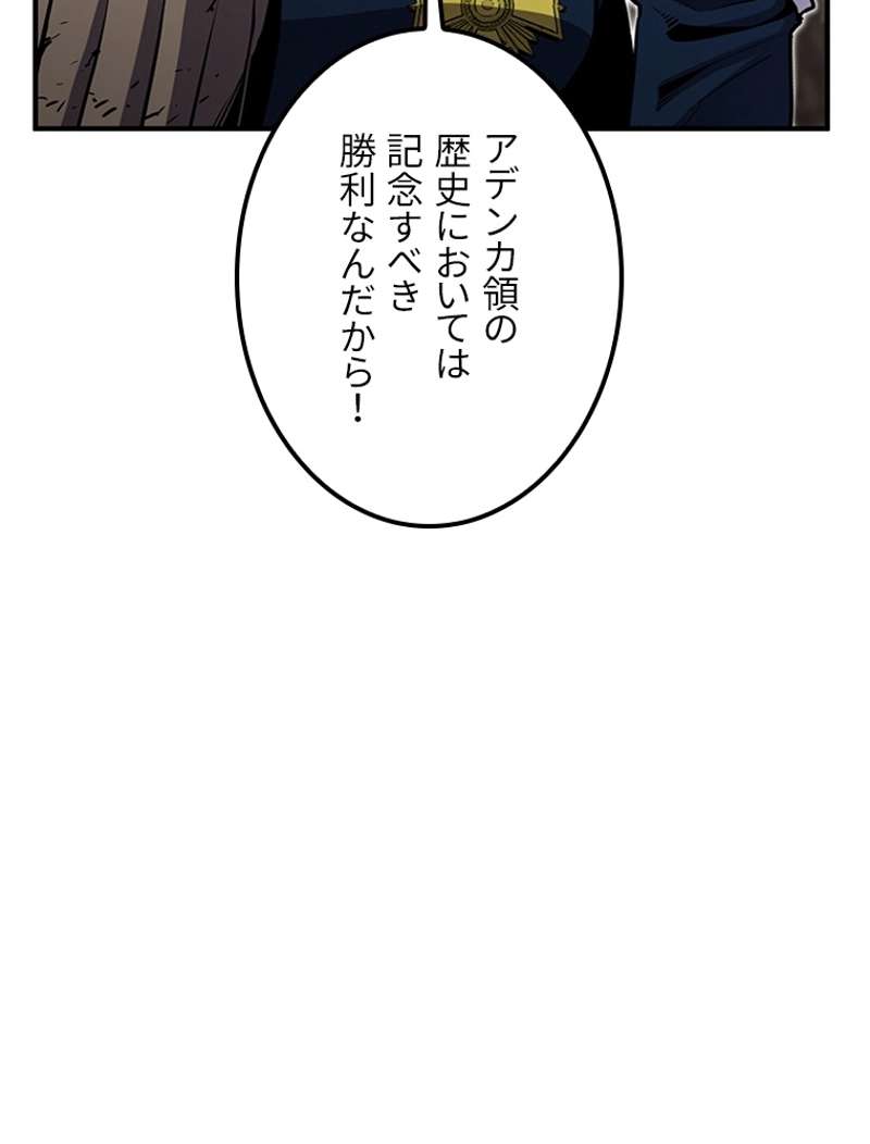 P53