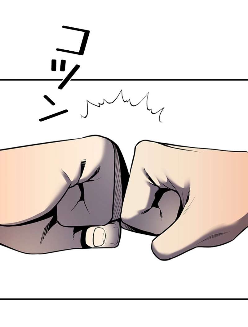 P66