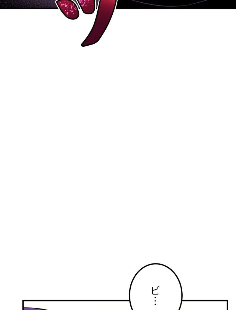 P71