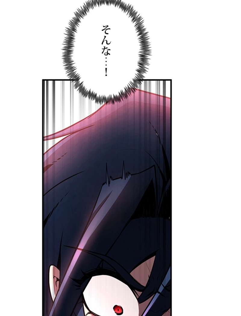P74