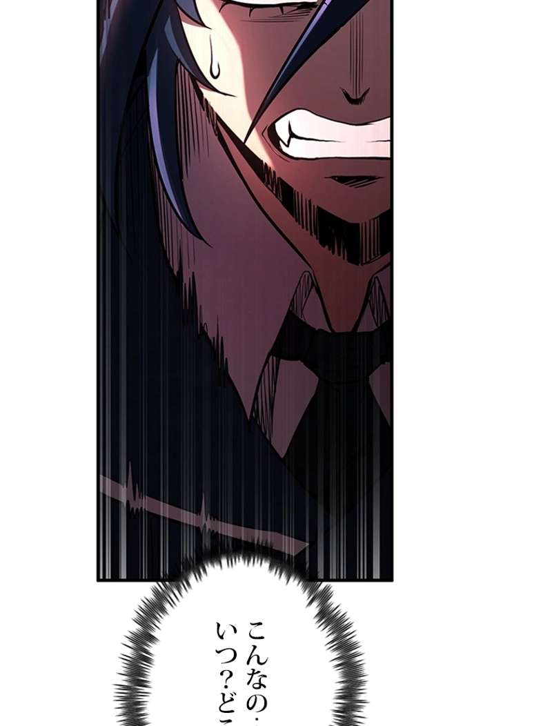 P75
