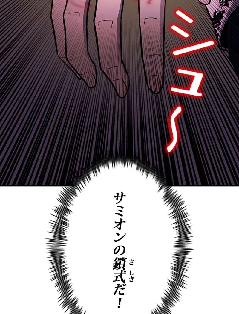 P78