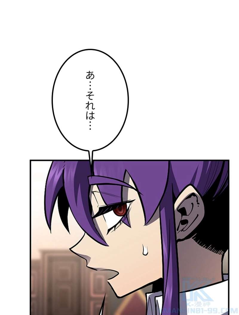 P82
