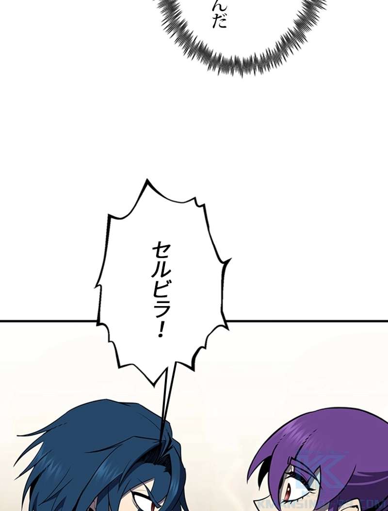 P94